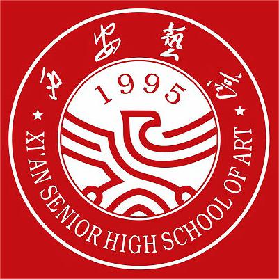 西安艺术职业高级中学