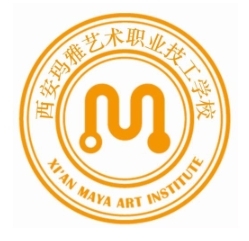 西安玛雅艺术职业技工学校
