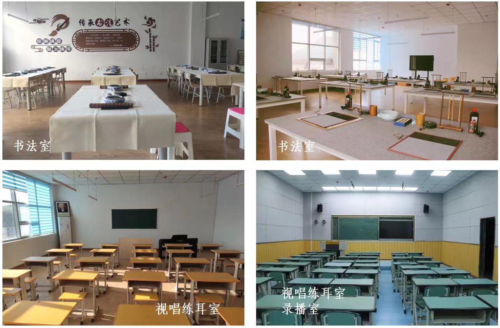 实训实习