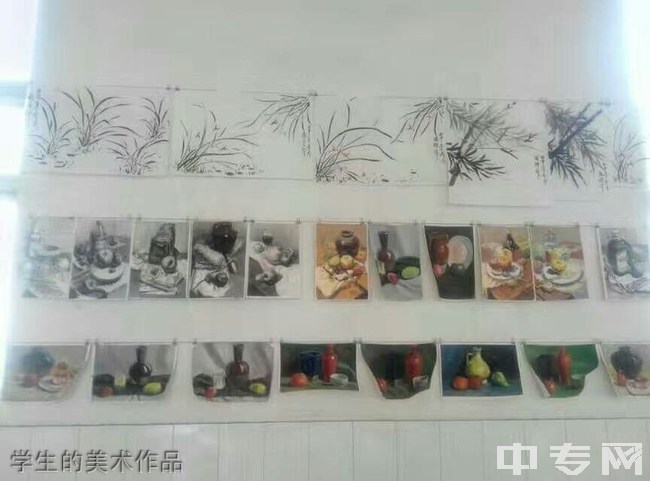 实训实习