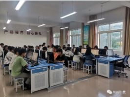 实训实习
