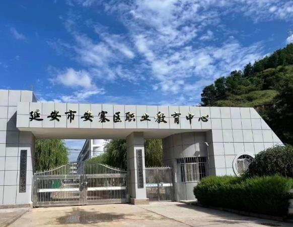 校园环境