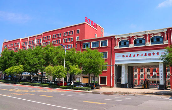 校园环境
