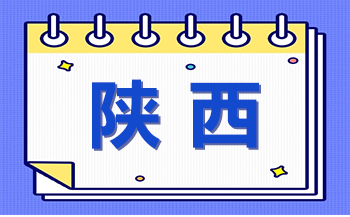 西安立讯科技技师学院2024年热门专业介绍