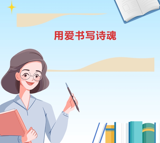 陕西省建筑材料工业学校举行第二届班情分析比赛